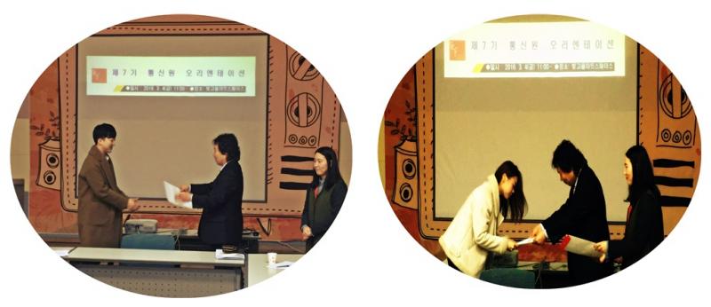 <광주문화예술교육의 '나비효과'를 함께 만들어 낼 7기 통신원들의 이야기> - 전경화 통신원