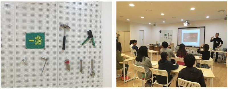 <내가 노는 방법? 해킹!> - 박고운 통신원