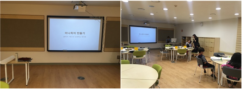 <한국화와 콜라주의 합작>_이서정 통신원