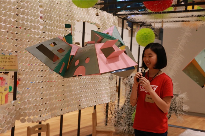 <나의 공간, 우리 가족의 집, 그리고 동네>_이옥 통신원