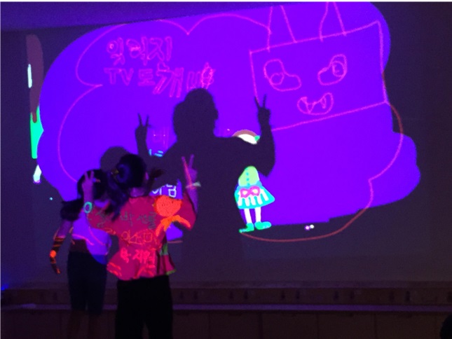 <어린이만의 상상력으로 그려낸 무서운 이야기의 힘, 들어보실래요?>_전경화 통신원